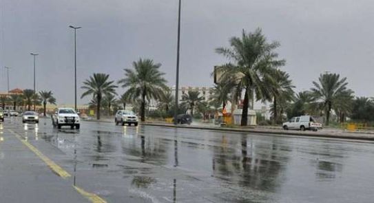 الأمطار السعودية